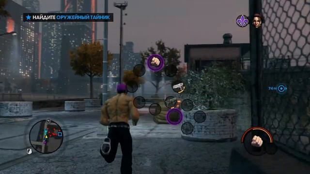 Sexy Kitten - Saints row the Third #1 (feat.Applejack) смотреть онлайн