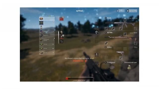 i top 1 one pubg 😎 смотреть онлайн