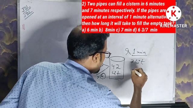 District Court Recruitment / Pipe and Cistern Best Approach / Previous Year Most Repeated Question смотреть онлайн