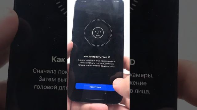 1 апреля 2023 г. смотреть онлайн