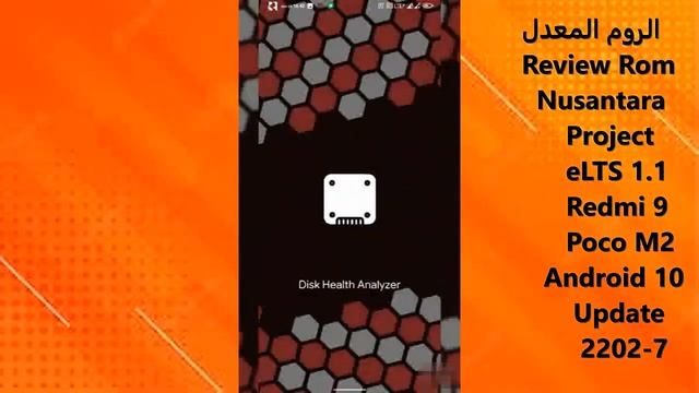 مراجعة الروم المعدل Review Rom Nusantara eLTS 1.1 Redmi 9 _ Poco M2 Android 10 Q Update 2202-7 смотреть онлайн
