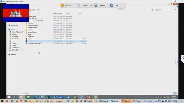 How to fix.NET Framework 3.5in Windows 8/8.1/10/11 Error Code | 0x800F0906 смотреть онлайн