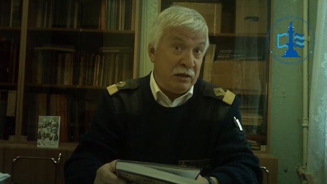 Логиновский В.С. рассказывает о своей книге смотреть онлайн