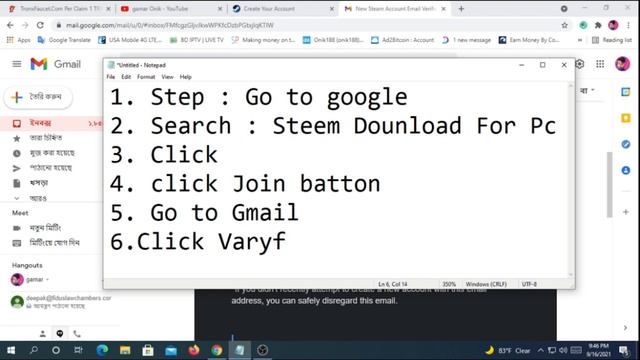 How to Downloads and Install Steem on Windows 10 in pc 2021 смотреть онлайн