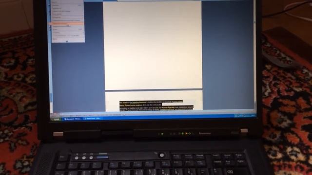 Word 2003 смотреть онлайн