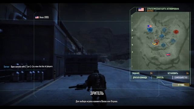 Crysis 07 07 2017 21 36 32 01 смотреть онлайн