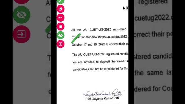 Allahabad University Big Update ✅ || AU correction window || AU Breaking News ‼️‼️ смотреть онлайн