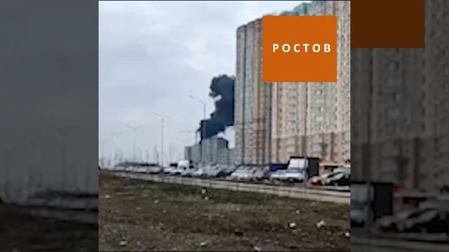 Ростов. Пожар на Левенцовке. смотреть онлайн