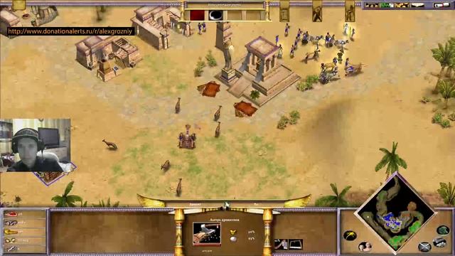 Age Of Mythology | Часть 3 | Батя Геракла на руках поломал | Прохождение смотреть онлайн