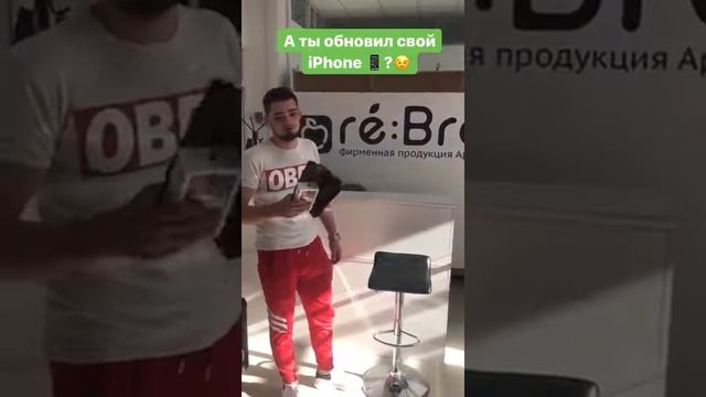 Видео отзыв о магазине re:Bro в Оренбурге #8 смотреть онлайн