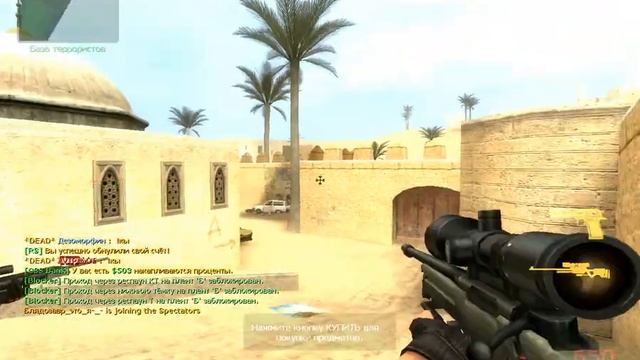 Надоедаем в CSS #1 -[Несу бред :D] смотреть онлайн