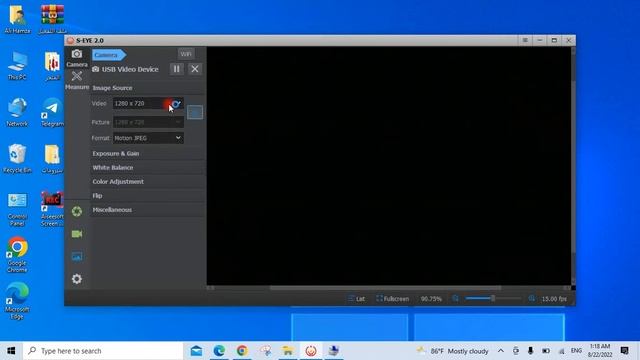 شرح برنامج seye وطريقة تثبيته microscope NOVEL смотреть онлайн