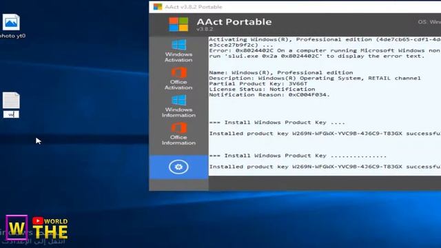 windows 10 activation | تفعيل ويندوز 10 مدى الحياة 2020 смотреть онлайн