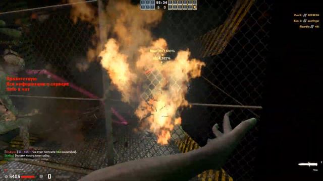 Counter-Strike: Global Offensive - .:[Зомби Побег]-[NapasProject]-[UA/RU]:. !ws !knife D смотреть онлайн