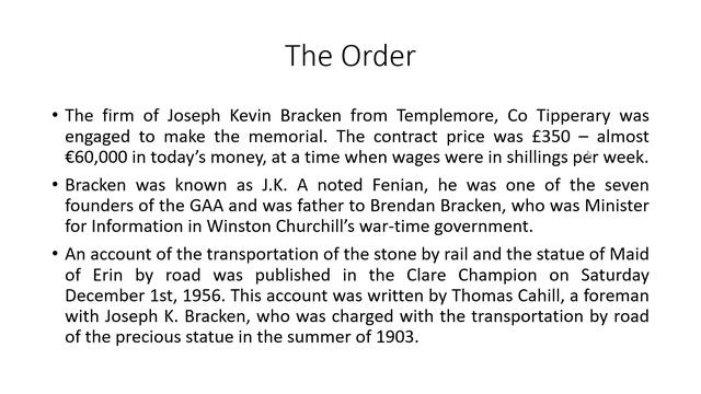 KDHS Lecture: The Kilrush Maid of Erin in Context, by Brian Comerford смотреть онлайн