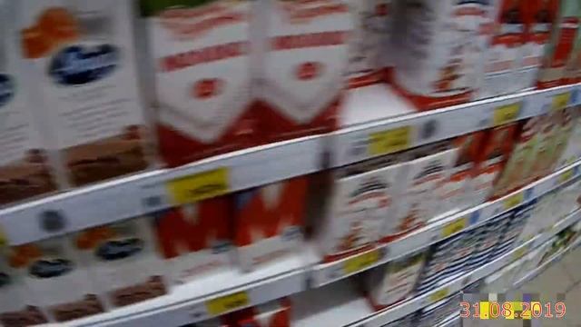 Просрочка 33 регион Ашан смотреть онлайн