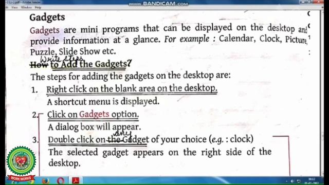 GUI Operating System An Introduction Changing Window Color & Gadgets Class 3 Computer Holy Heart смотреть онлайн