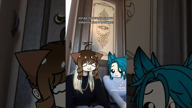 смешной мем😂(1) смотреть онлайн
