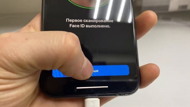 31 января 2022 г. смотреть онлайн