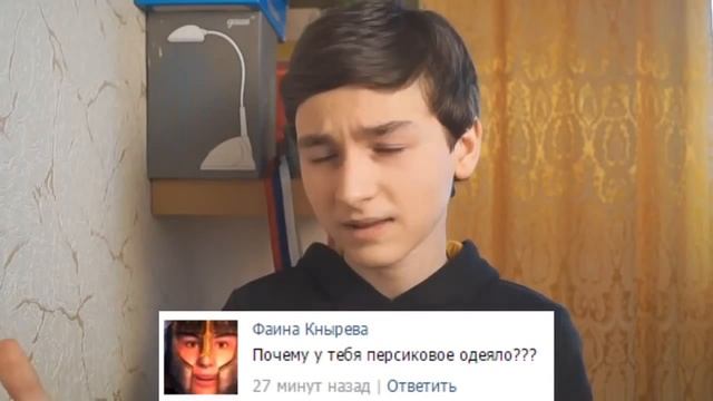 Вопросы Брайн мапс смотреть онлайн