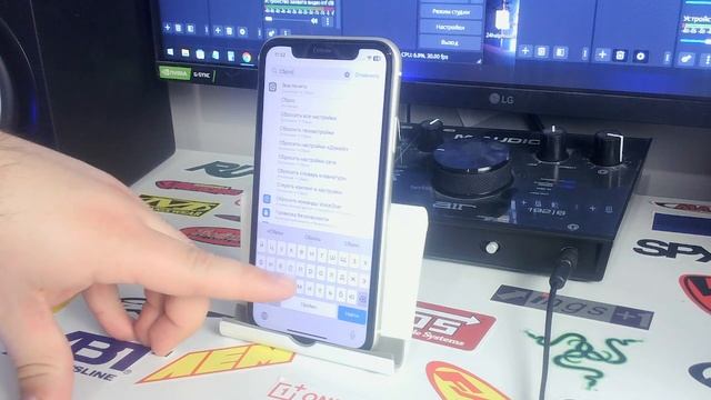 На айфоне при звонке нет звука смотреть онлайн