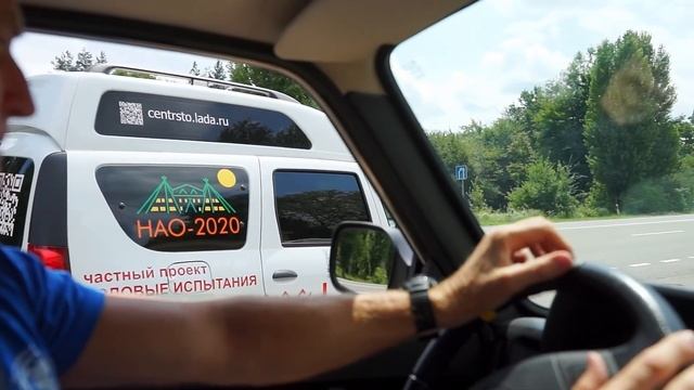 7ч ОТ БОСПОРА ДО КАСПИЯ АВТОТУРИЗМ смотреть онлайн