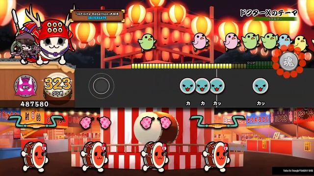 [Taiko no Tatsujin: Drum Session!] Doctor X Main Theme - Extreme (Oni) FC смотреть онлайн
