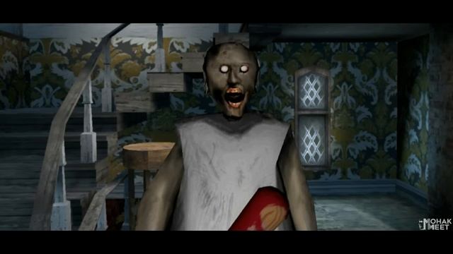 GRANNY VS. MOMO SHORT FILM : ग्रैनी | HORROR GAME GRANNY - SLENDRINA | MOHAK MEET смотреть онлайн
