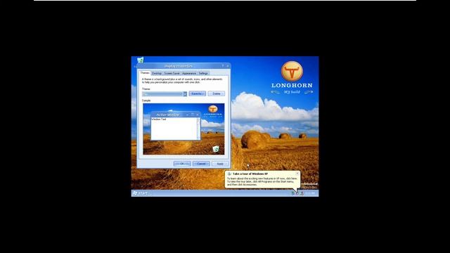 The installation Windows Longhorn build 3683(Media Center Edition) смотреть онлайн