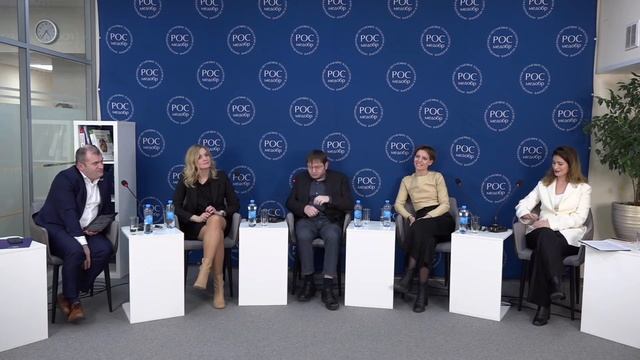 Стратегии найма и развития медицинского персонала передовых коммерческих клиник в России смотреть онлайн