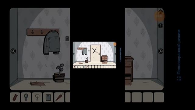 Прохождение игры The Girl in the Window смотреть онлайн