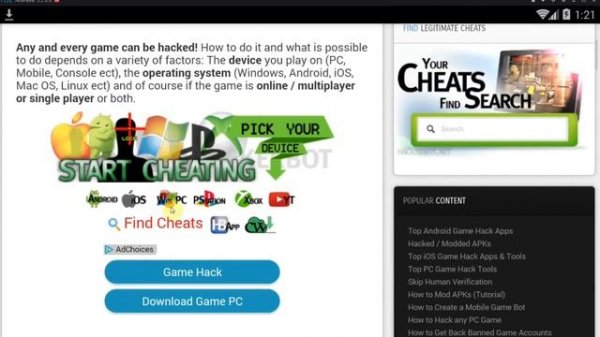 Game Killer APK: NO ROOT required? Does GameKiller work WITHOUT ROOT? Let's find out.