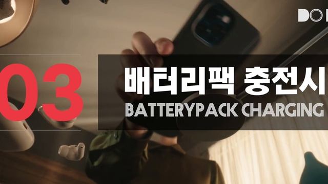 아이폰 배터리팩 출시! 스마트 배터리 케이스는 안녕! 가성비도 안녕! смотреть онлайн