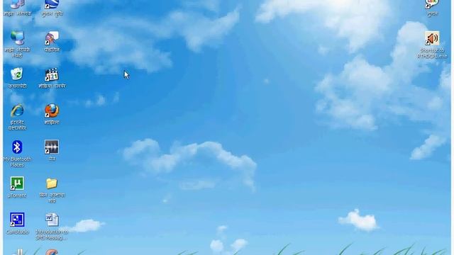 windows xp in marathi смотреть онлайн