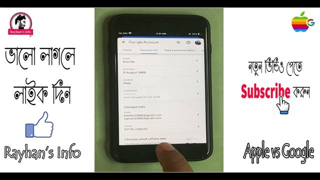 Forgot Apple ID Password Tricks 15 ? Easy Way To Recover/Reset Apple ID/iCloud By Google Translate смотреть онлайн