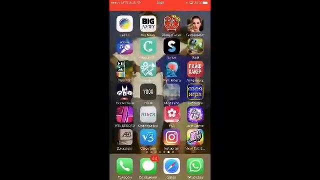 Как скачать Tutuapp смотреть онлайн