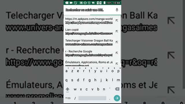 Comment lire des manga gratuitement sur Android ios смотреть онлайн