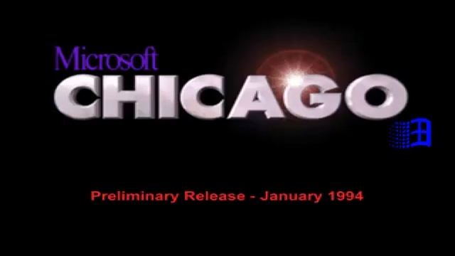 Microsoft Windows Codename Chicago Build 81 (September 1994) Startup and Logon Logo смотреть онлайн
