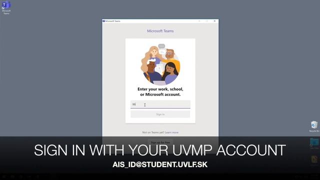 UVMP for students - Microsoft Teams installation (OS Windows) смотреть онлайн