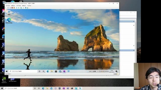 Kizawa's VLOG #066 Windows 10 21H1とInsider Previewから見るこれからの機能追加 смотреть онлайн