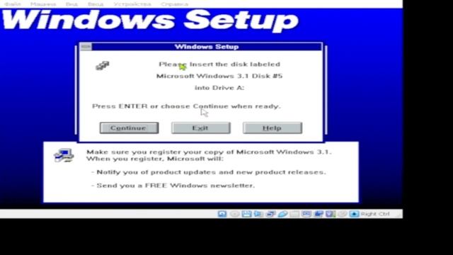 Усталовка Windows 3.1 + MS-DOS VirtualBox смотреть онлайн