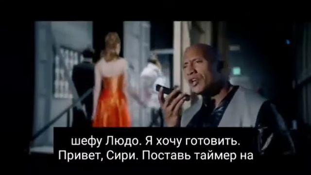 Самая дорогая реклама Apple. смотреть онлайн