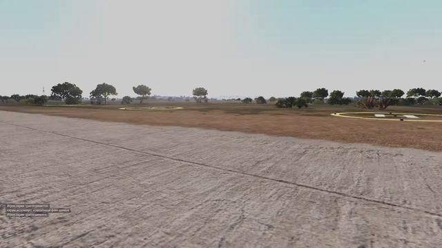 ArmA 3 смотреть онлайн