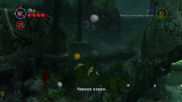 LEGO Harry Potter: Years 1-4 смотреть онлайн