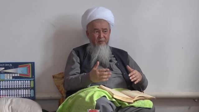 Хазрат Курбанали Ахмад Сайид , Сухбат 2, Актобе 26042015 смотреть онлайн