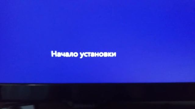 Установка Windows часть 1 смотреть онлайн