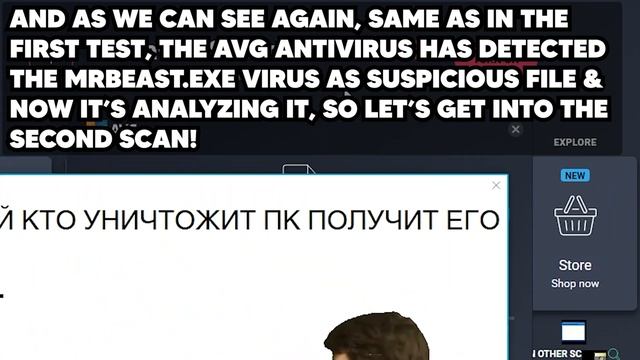AVG Antivirus VS MrBeast.exe Virus! | Antivirus Test смотреть онлайн