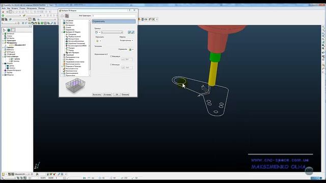 Powermill - обход зажимов