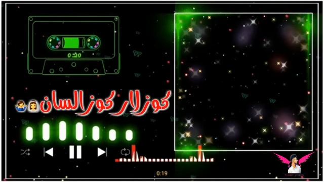 اغنية تركماني&حالات واتساب& شاشة سوداء بدون حقوق смотреть онлайн