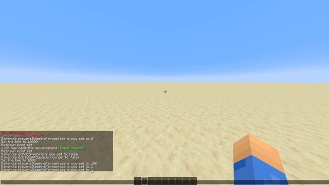 How to get one player sleep in Minecraft! | Minecraft 1.17+ command tutorial смотреть онлайн